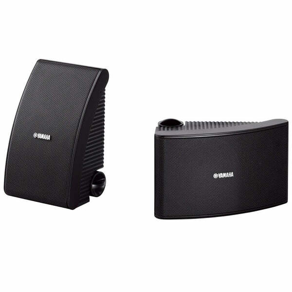 Yamaha Outdoor Speakers Black